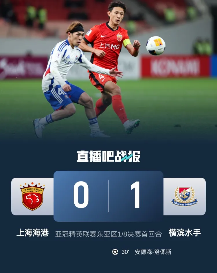 赛前亚冠传出新动向，切尔西防线松动，管理层表态：话题不断，球队文化再被提及的简单介绍-凯发平台