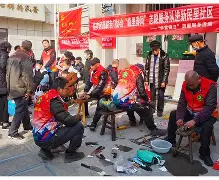 关于n?	沩榯扶郩3渮a螶c+0?鮚艥怟c的信息-凯发娱乐